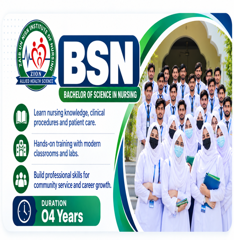 Generic BS Nursing (GBSN)